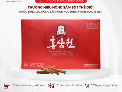 Chăm Lo Sức Khỏe Ba Mẹ Bằng Hồng Sâm Chính Phủ 6 Năm Tuổi | Liên Hoàng Gia