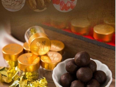 An Cung Ngưu Hoàng Samsung: 