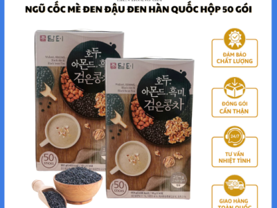 Ngũ Cốc Óc Chó Hạnh Nhân Đậu Đen Damtuh: 