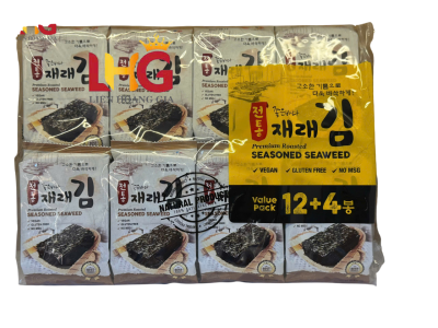 Rong Biển Ăn Liền KFish Vị Trà Xanh Nhập Khẩu Hàn Quốc Lốc 16 Gói – Giòn Ngon, Thanh Mát, Bổ Dưỡng