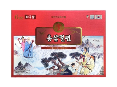 Hồng Sâm Củ Khô Thái Lát HG Bio (200g): Tinh Hoa Nhân Sâm 6 Năm Tuổi