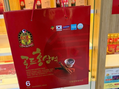 Hành Trình Của Một Gói Nước Hồng Sâm Dream: Từ Nông Trại Đến Tay Bạn