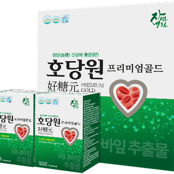 Hodangwon Premium Gold – Giải Pháp Vàng Hỗ Trợ Ổn Định Đường Huyệt Từ Hàn Quốc