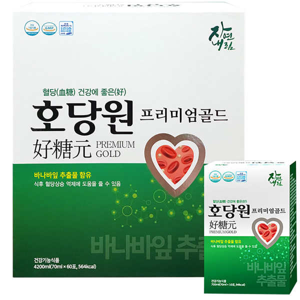 Hodangwon Premium Gold – Giải Pháp Vàng Hỗ Trợ Ổn Định Đường Huyệt Từ Hàn Quốc