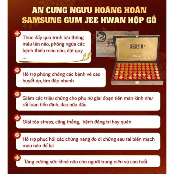 AN CUNG NGƯU HOÀNG HOÀN SAMSUNG GUM JEE HWAN HỘP GỖ 60 VIÊN CHÍNH HÃNG HỖ TRỢ TUẦN HOÀN NÃO, NGỪA TAI BIẾN