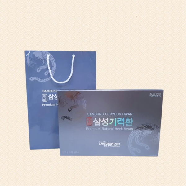 An Cung Gi Ryeok Hwan Samsung Hàn Quốc hộp 60 viên – Hỗ trợ tuần hoàn máu, phòng ngừa tai biến