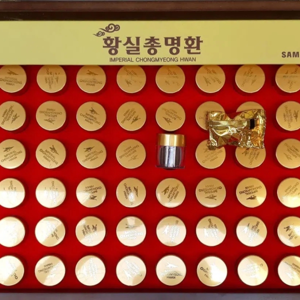 An Cung Hoàng Gia Imperial Chongmyeong Hwan Samsung Hộp Gỗ 60 Viên Chính Hãng