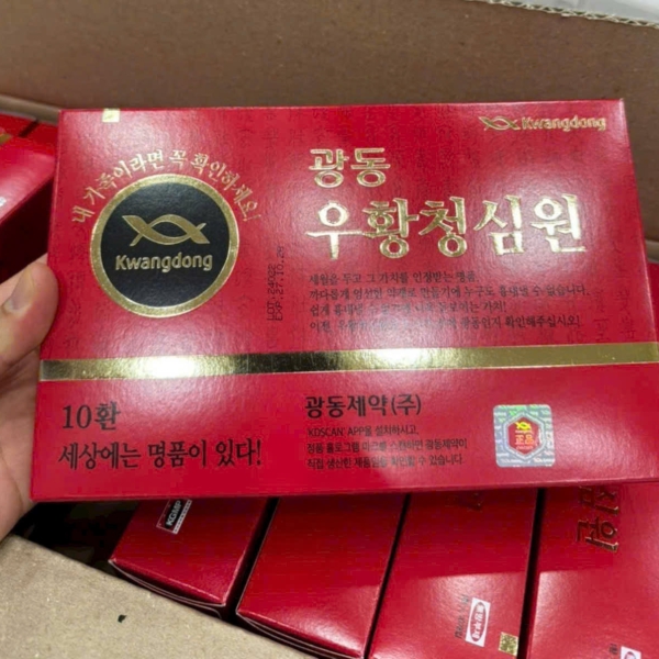 An Cung Ngưu Hoàn KWANGDONG hộp 10 viên chính hãng nội địa Hàn Quốc