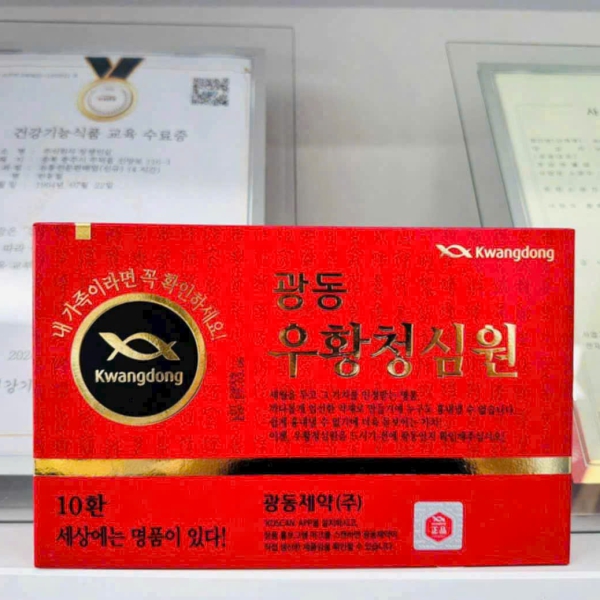 An Cung Ngưu Hoàn KWANGDONG hộp 10 viên chính hãng nội địa Hàn Quốc