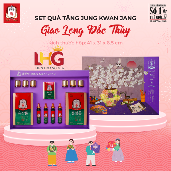 Hộp Quà Giao Long Đắc Thủy KGC Hàn Quốc – Khơi Nguồn Thịnh Vượng, Chúc Sự Nghiệp Thăng Hoa