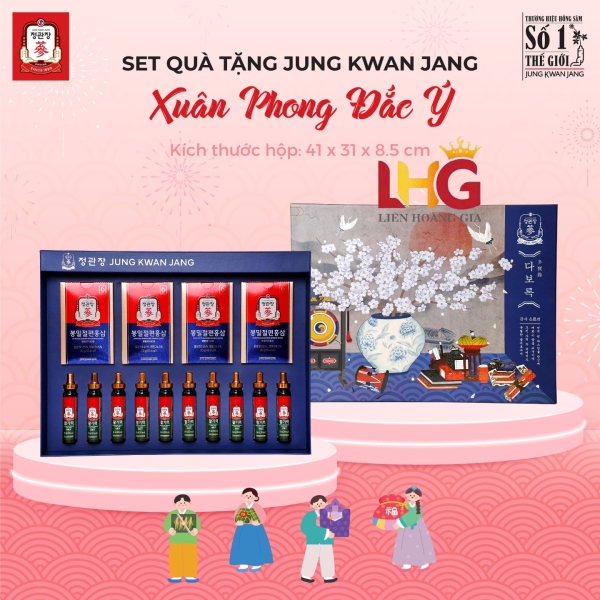 Hộp Quà Xuân Phong Đắc Ý KGC Hàn Quốc – Đón Gió Xuân, Rước Tài Lộc Và Sức Khỏe Vàng