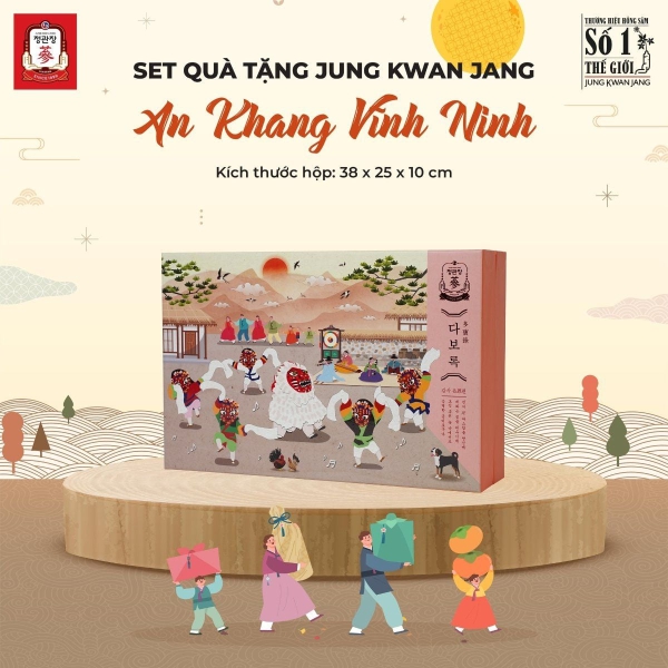 An Khang Vĩnh Ninh: Bộ Quà Tặng Hồng Sâm KGC Jung Kwan Jang Cao Cấp Cho Sức Khỏe