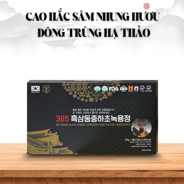 Cao Hắc Sâm Nhung Hươu Đông Trùng Hạ Thảo 365 – Đẳng Cấp 