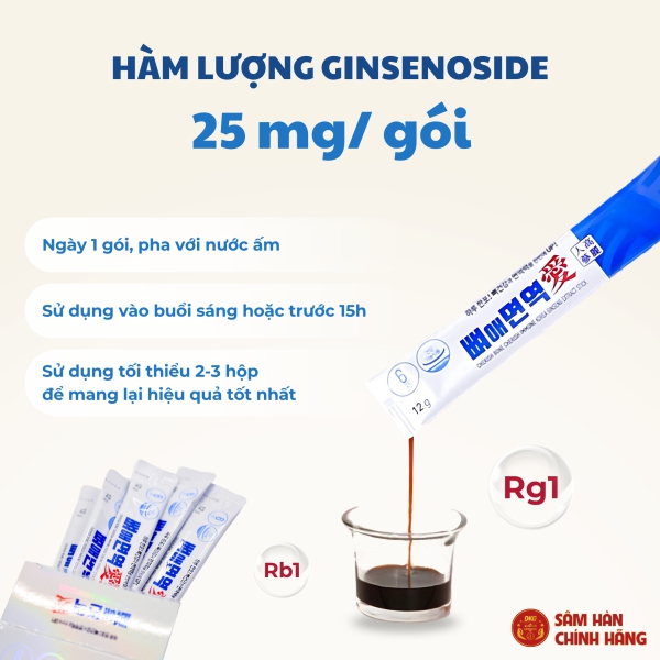 Bổ Xương Khớp Daedong (Hộp 30 Stick x 12g) - Hỗ trợ xương khớp dẻo dai, tăng cường sức đề kháng và phục hồi thể lực toàn diện.
