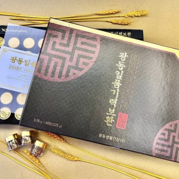 An Cung Ngưu Hoàng Hoàn Kwangdong Hộp Đen 60 Viên – Hỗ Trợ Tim Mạch, Ngừa Tai Biến