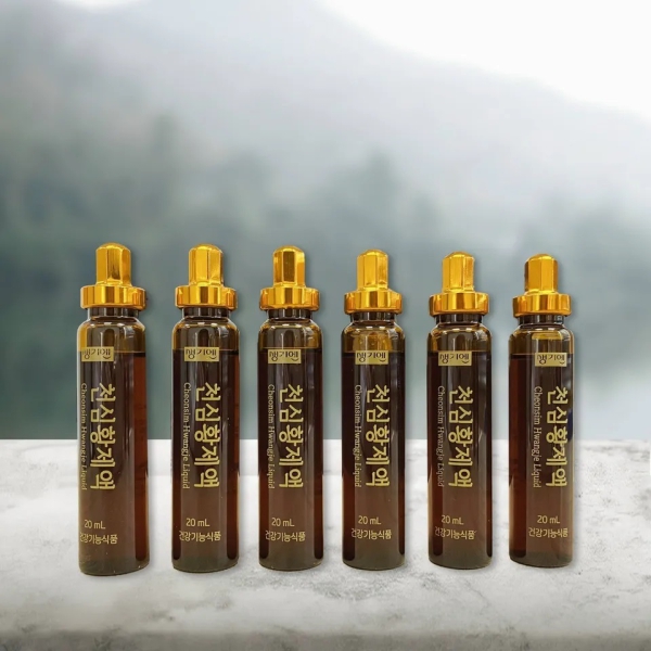 Tinh Chất Đông Trùng Hạ Thảo Cheonsim Hwangje Liquid 60 Tuýp x 20ml Chính Hãng Hàn Quốc