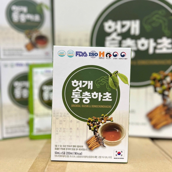 Mát Gan Đông Trùng 30 Gói - Hộp Vuông: Giải Pháp Thải Độc, Hết Mụn, Ngủ Ngon