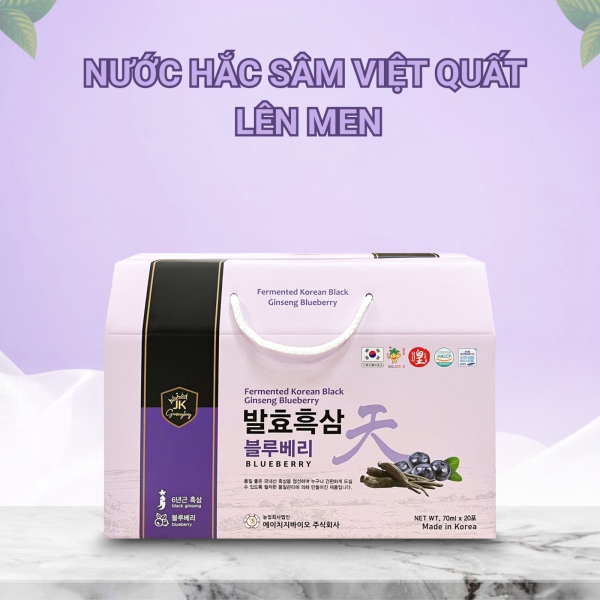 Nước Hắc Sâm Việt Quất Lên Men – Bí Quyết Trẻ Hóa Và Tăng Cường Sinh Lực