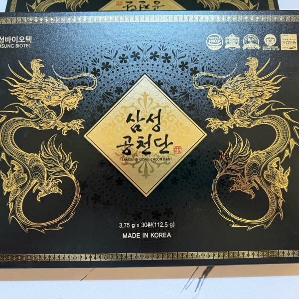 An cung trầm hương Samsung Gong Cheon Dan 30 viên chính hãng Hàn Quốc