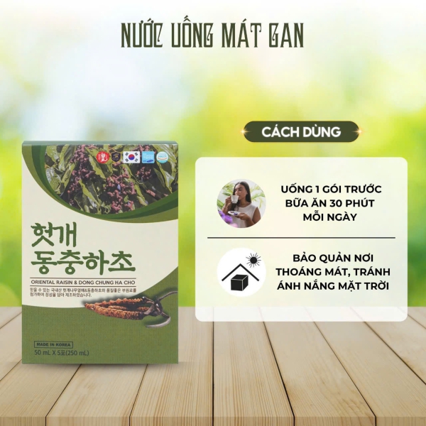 Nước Mát Gan Đông Trùng Hovenia Dulcis Gold: Giải Pháp Thải Độc Toàn Diện