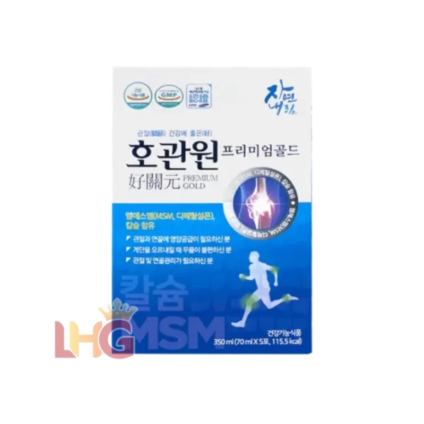 Nước Uống Xương Khớp MSM Hogwanwon Premium Gold (Hộp 30 Gói x 70ml) – Giúp khớp linh hoạt, giảm đau nhức