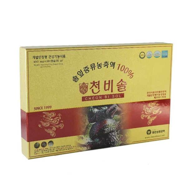 Tinh Dầu Thông Đỏ Chính Phủ Cheon Bi Sol 180 Viên Hàn Quốc Mới Nhất