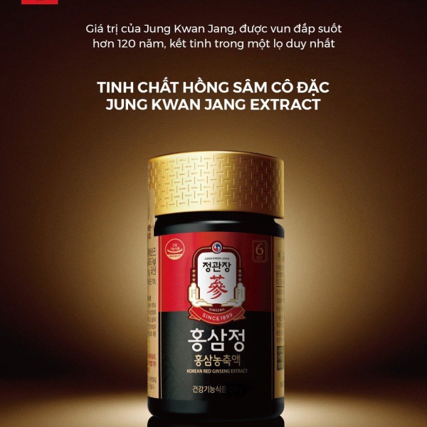 Tinh Chất Hồng Sâm KGC Jung Kwan Jang 100g – Bồi Bổ Sức Khỏe Toàn Diện, Tiết Kiệm Hơn