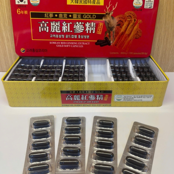 Viên đạm Hồng Sâm Linh Chi Nhung Hươu 120 viên