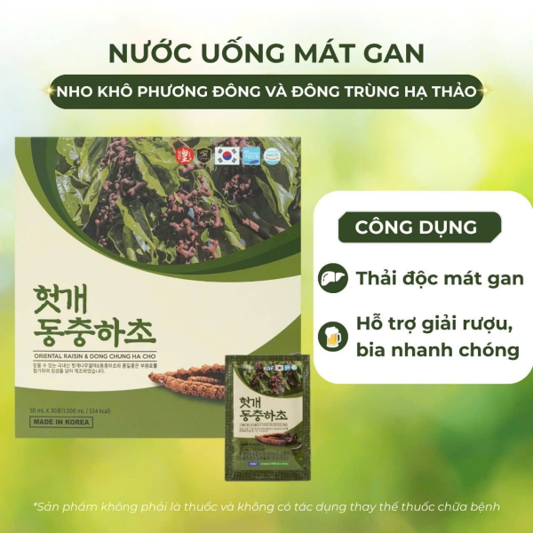 Nước Mát Gan Đông Trùng Hovenia Dulcis Gold: Giải Pháp Thải Độc Toàn Diện