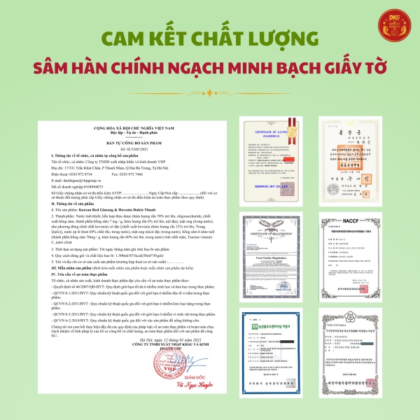 Nước Hồng Sâm Hàn Quốc 100% Daedong (Hộp 30 Gói x 80ml) - Tinh chất sâm củ nguyên bản, không phụ gia, không chất tạo ngọt, giúp bồi bổ sức khỏe và phục hồi thể lực chuyên sâu.