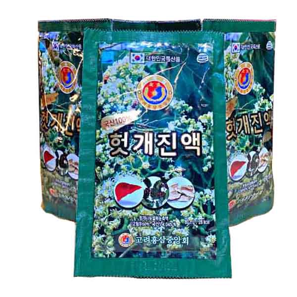 Nước Bổ Gan Hut Gae Jin Ek Punggi: Giải Độc Gan, Bảo Vệ Lá Gan Toàn Diện