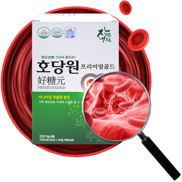 Hodangwon Premium Gold – Giải Pháp Vàng Hỗ Trợ Ổn Định Đường Huyệt Từ Hàn Quốc