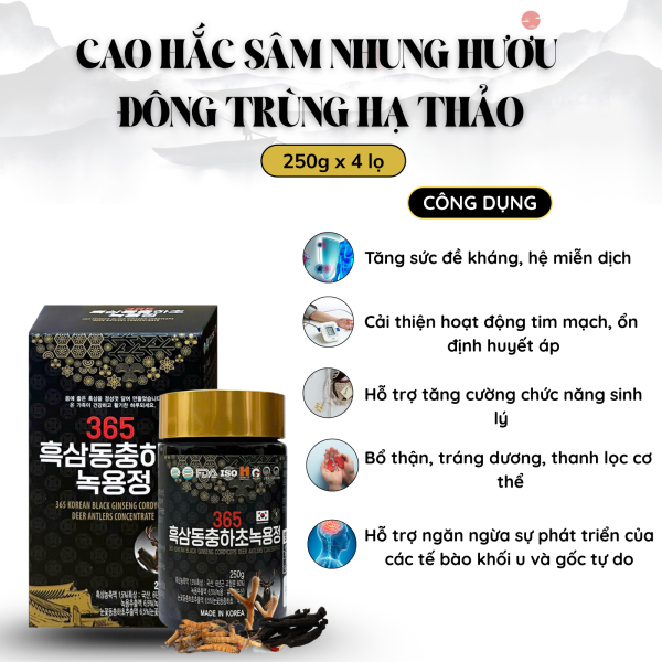 Cao Hắc Sâm Nhung Hươu Đông Trùng Hạ Thảo 365 – Đẳng Cấp 