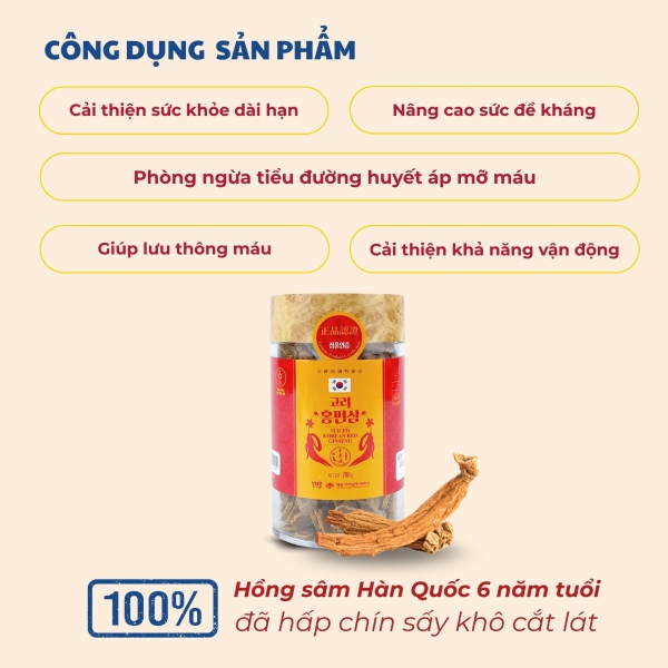 Hồng Sâm Lát Khô Lọ 200g – DAEDONG - Nhân sâm 6 năm tuổi thái lát sẵn, tăng cường sinh lực, thanh lọc cơ thể và cải thiện giấc ngủ.