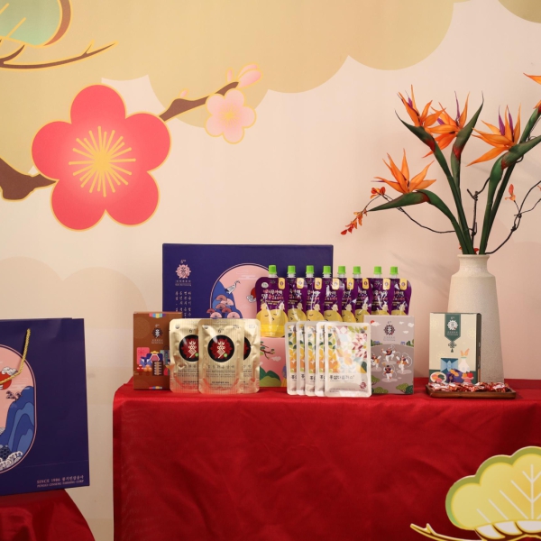 Hộp Quà Tặng Gia Bảo Tinh Hoa – Gói Trọn Tinh Túy Thiên Nhiên, Món Quà Đẳng Cấp Cho Sức Khỏe Gia Đình