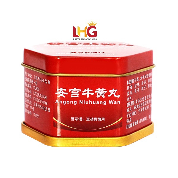 An Cung Ngưu Hoàng Hoàn Đồng Nhân Đường Bắc Kinh – Hỗ trợ tai biến, đột quỵ, tăng cường tuần hoàn máu