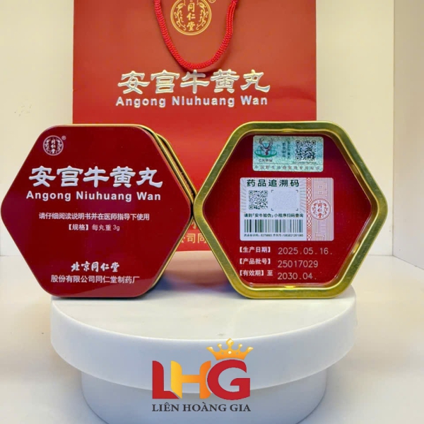 An Cung Ngưu Hoàng Hoàn Đồng Nhân Đường Bắc Kinh