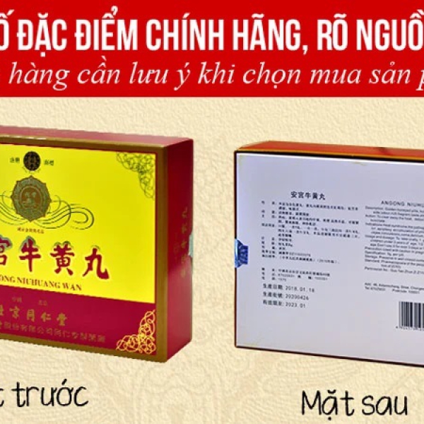 An Cung Ngưu Hoàng Hoàn Hộp Gấm Đỏ Đồng Nhân Đường Bắc Kinh – Chính Hãng Trung Quốc, Hỗ Trợ Tim Mạch