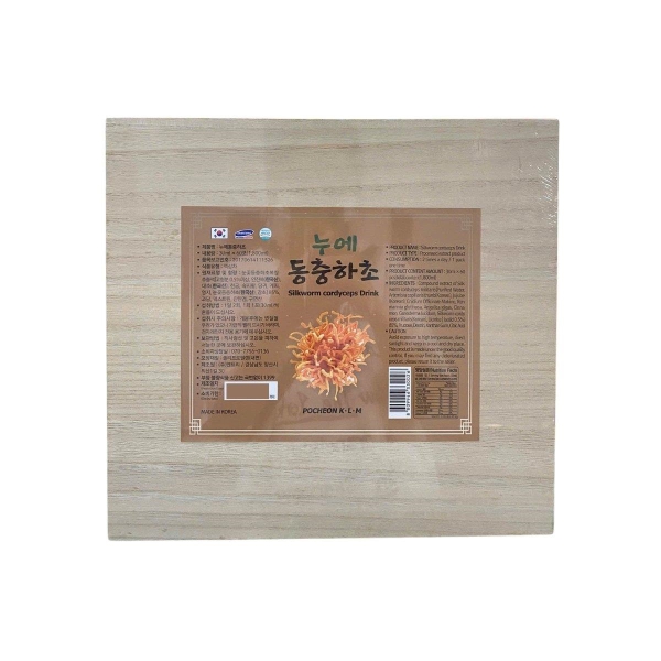 Nước Đông Trùng Hạ Thảo – Silkworm Cordyceps Drink 30ml x 60 gói | Bồi Bổ Sức Khỏe Toàn Diện