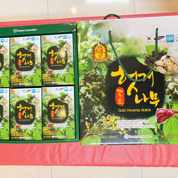 Nước Giải Rượu Bổ Gan Dream Hàn Quốc (Hộp 30 Gói) – Giảm Say, Bảo Vệ Gan