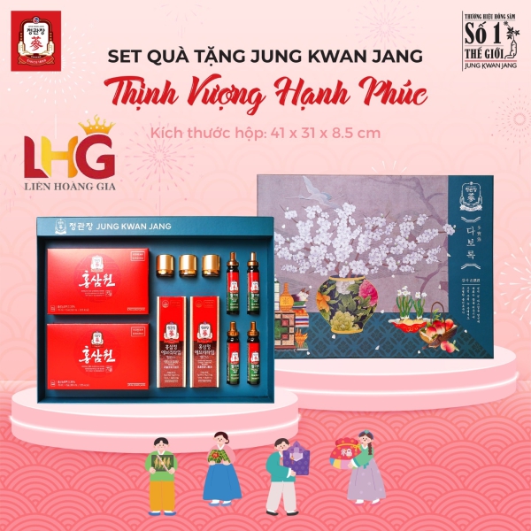 Hộp Quà Thịnh Vượng Hạnh Phúc KGC – Tinh Hoa Sâm Chính Phủ Cho Cuộc Sống Viên Mãn