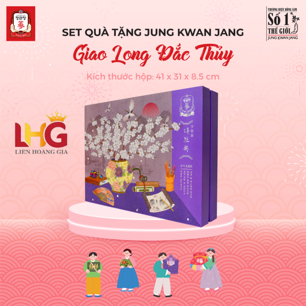Hộp Quà Giao Long Đắc Thủy KGC Hàn Quốc – Khơi Nguồn Thịnh Vượng, Chúc Sự Nghiệp Thăng Hoa