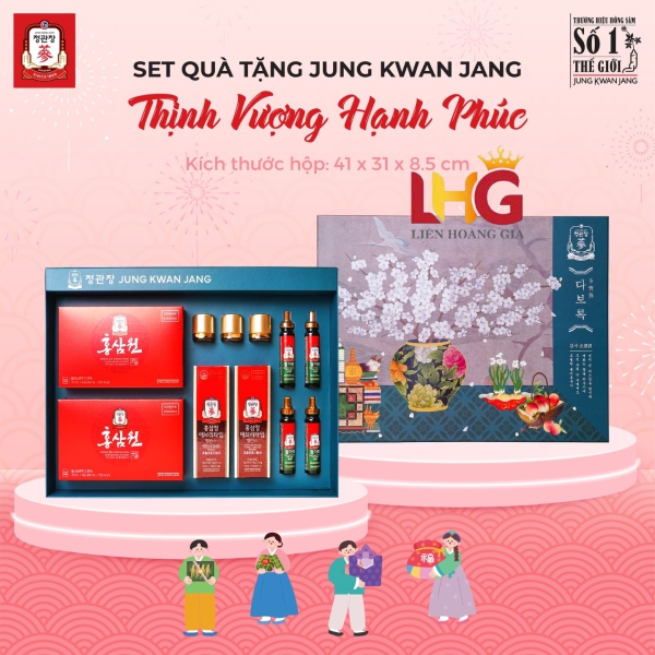 Hộp Quà Thịnh Vượng Hạnh Phúc KGC – Tinh Hoa Sâm Chính Phủ Cho Cuộc Sống Viên Mãn