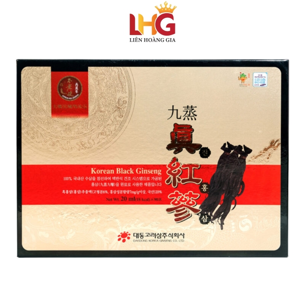 Nước Hắc Sâm Hàn Quốc Daedong Hộp Lớn (90 Gói x 20ml)
