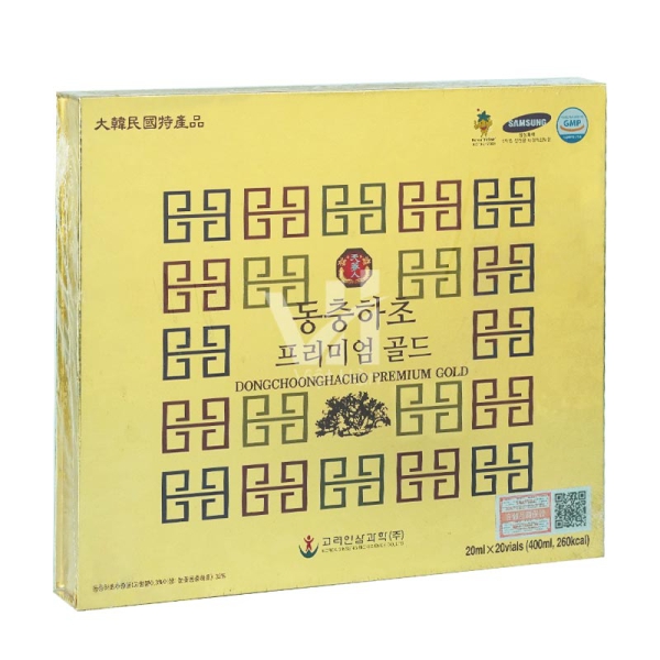 Nước Đông Trùng Hạ Thảo Bio Science Hàn Quốc Hộp Vàng 20 Ống x 20ml – Bồi Bổ Sức Khỏe Toàn Diện