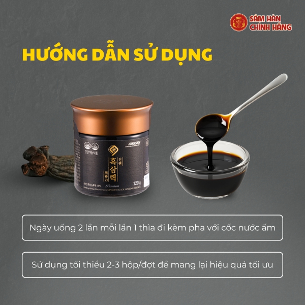 Cao Hắc Sâm Hàn Quốc Nguyên Chất Daedong 120g - Ginssen Black Ginseng Essence chiết xuất 100% hắc sâm thượng hạng giúp đại bổ cơ thể.