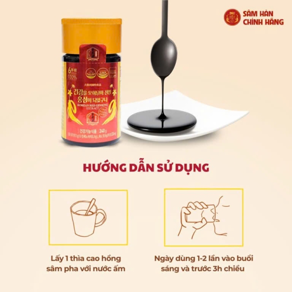 Cao Hồng Sâm Daedong 240g 7mg/g Hàn Quốc