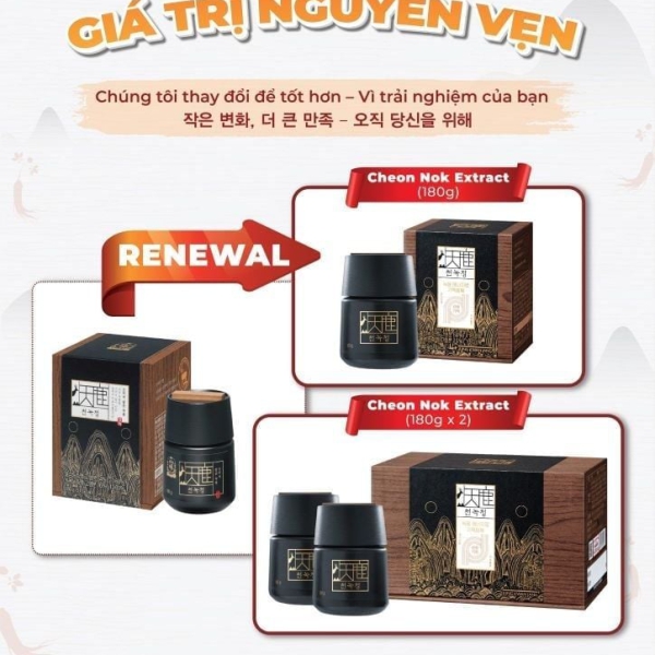 Tinh chất Hồng sâm Nhung hươu KGC Cheon Nok Extract 2 Hủ 180g – Tinh Túy Nhung Hươu SAT Và Hồng Sâm Chính Phủ