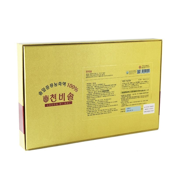 Tinh Dầu Thông Đỏ Chính Phủ Cheon Bi Sol 180 Viên Hàn Quốc Mới Nhất