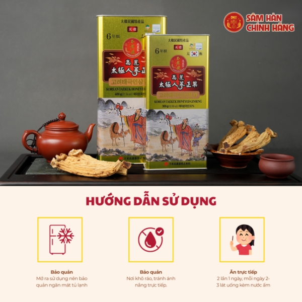 Thái Cực Sâm Tẩm Mật Ong Daedong hộp thiếc 300g  – giúp đại bổ cơ thể, tăng đề kháng, thanh lọc giải độc và phòng ngừa lão hóa tế bào.